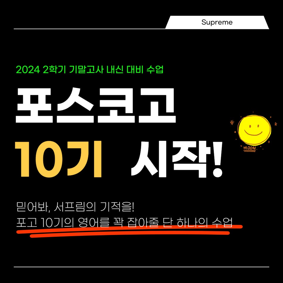 제목을_입력해주세요_-001_(9).jpg