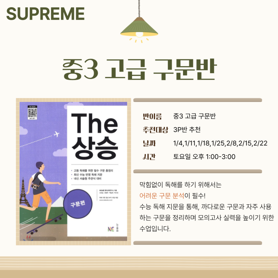 제목을-입력해주세요_-001_(8).png
