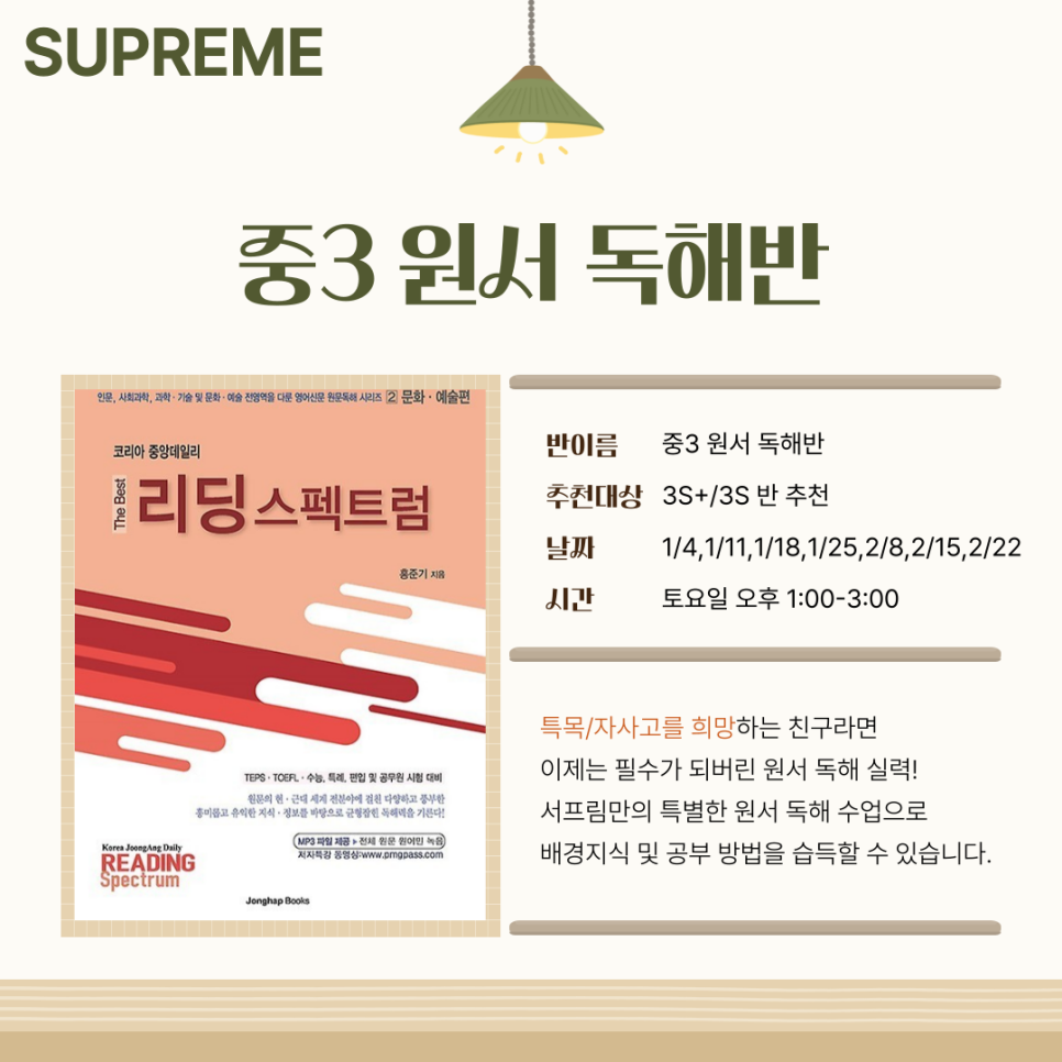 KakaoTalk_20241123_231428923_04.png