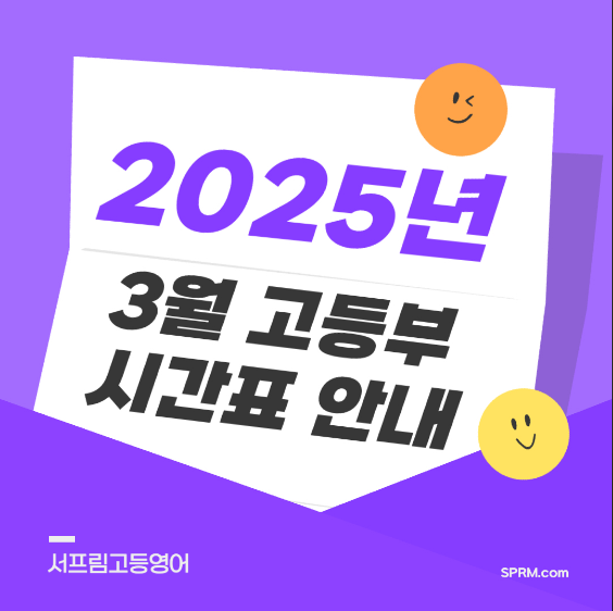 스크린샷 2025-01-17 213400.png