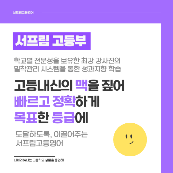 스크린샷 2025-01-17 213412.png