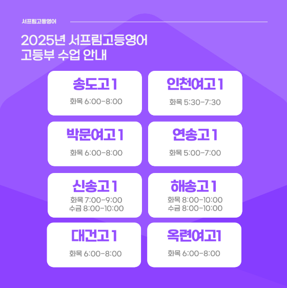 스크린샷 2025-01-17 213433.png