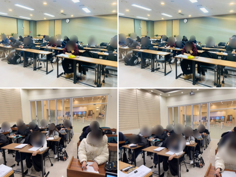 스크린샷 2025-01-17 213705.png