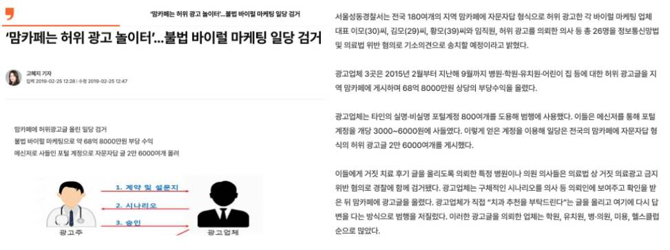 스크린샷 2025-02-05 175748.png