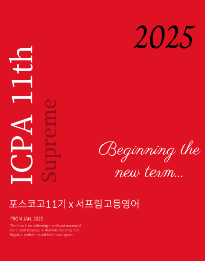 스크린샷 2025-02-05 180213.png