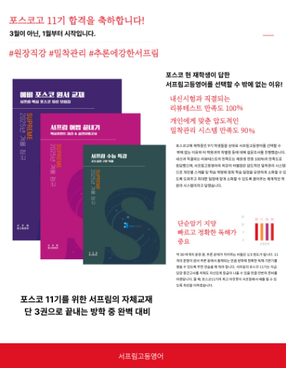 스크린샷 2025-02-05 180222.png