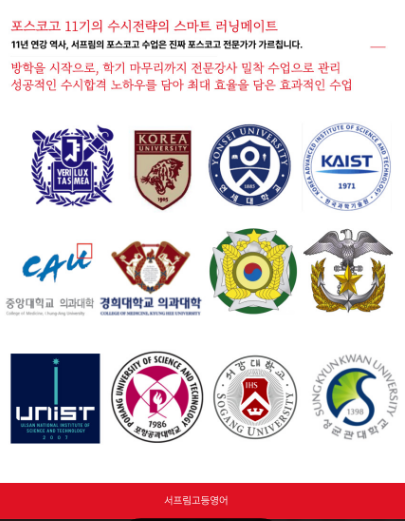 스크린샷 2025-02-05 180239.png