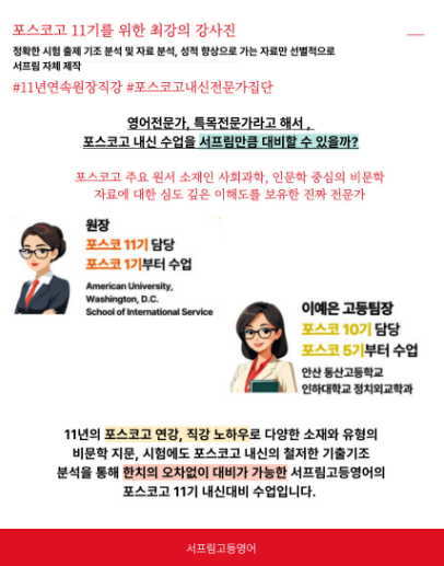 스크린샷 2025-02-05 180255.png