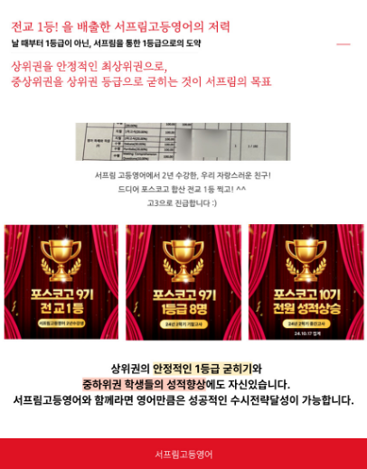스크린샷 2025-02-05 180322.png