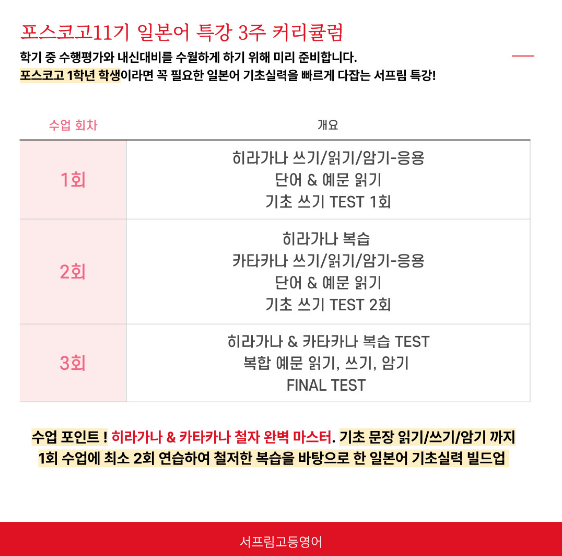 스크린샷 2025-02-07 175139.png