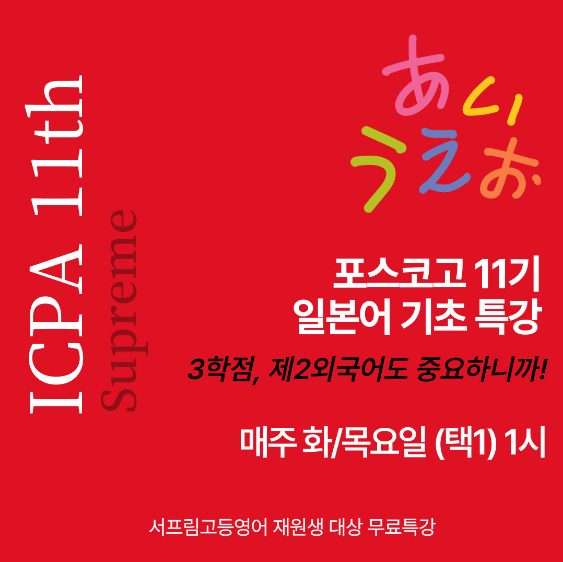 스크린샷 2025-02-07 175108.png