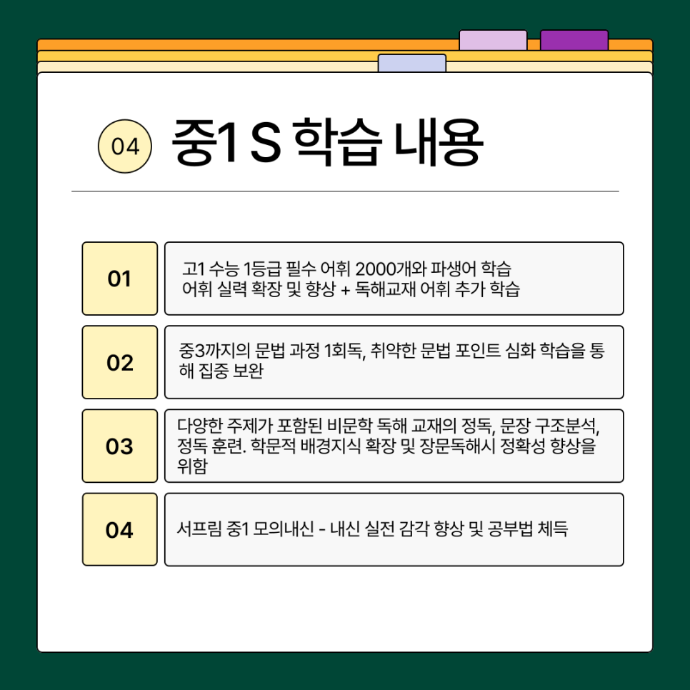 5.png