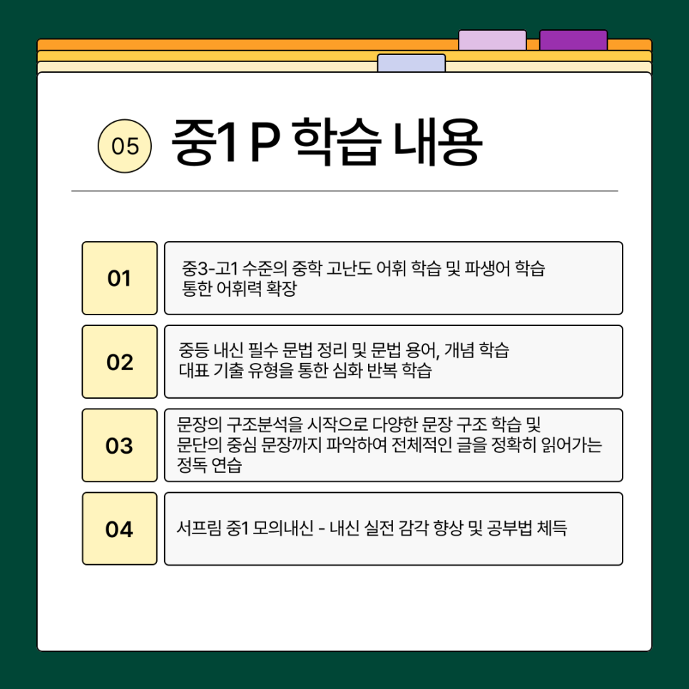 6.png