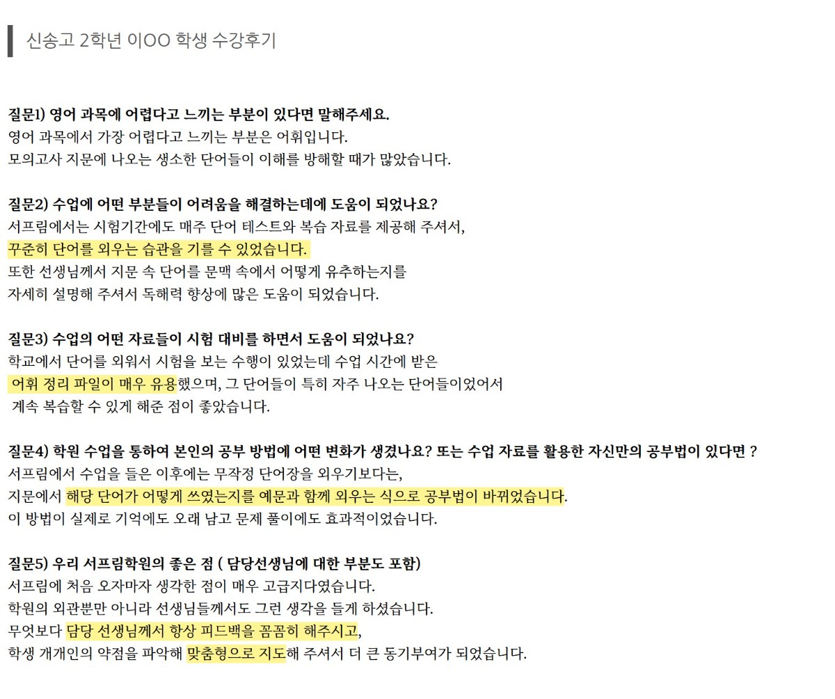 화면 캡처 2025-08-01 230119.jpg