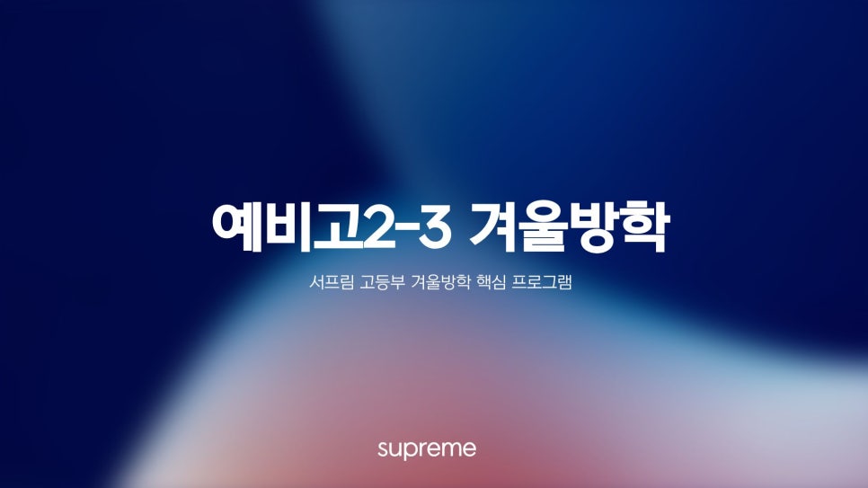제목을_입력해주세요_(6).jpg