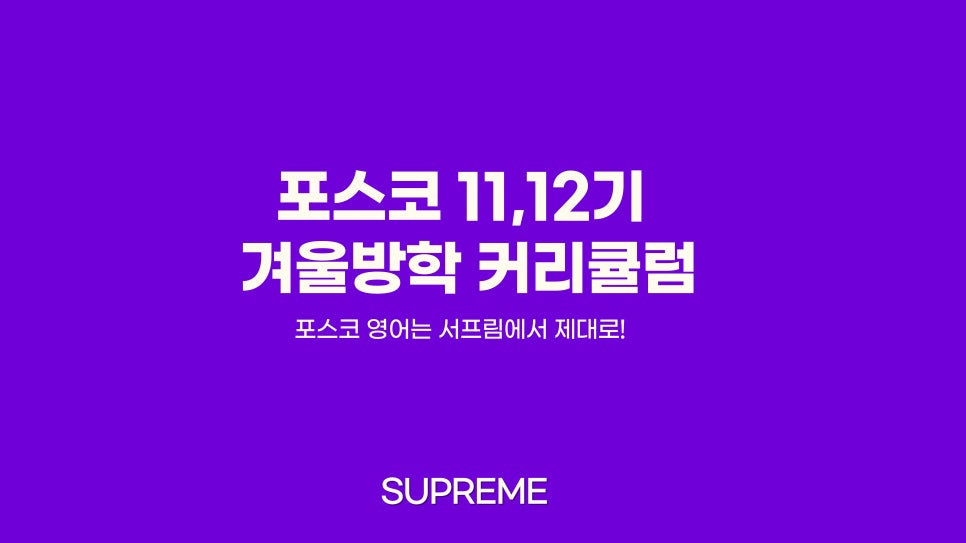 제목을-입력해주세요_-001_(2).jpg