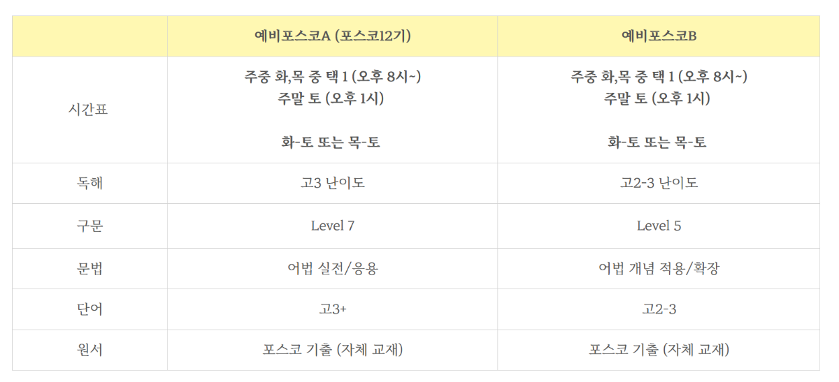 KakaoTalk_20251212_180931307.png