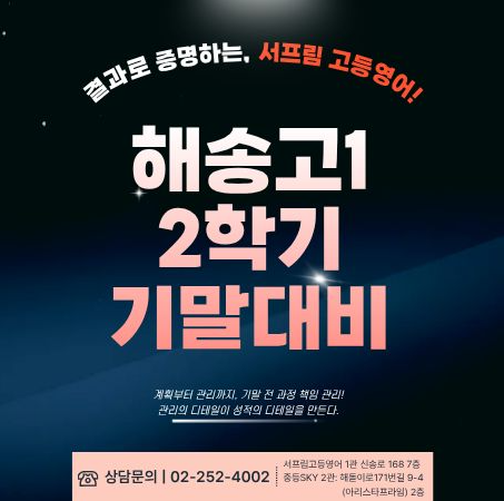 스크린샷 2025-12-16 202929.png