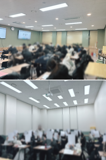 스크린샷 2025-12-16 203731.png