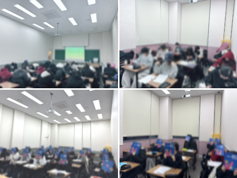 스크린샷 2025-12-16 203742.png