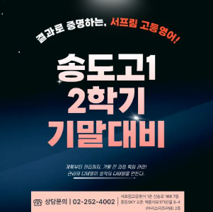 스크린샷 2025-12-16 204552.png
