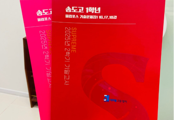 스크린샷 2025-12-16 204559.png