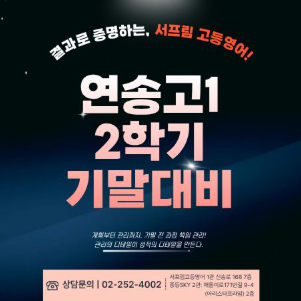 스크린샷 2025-12-16 205550.png