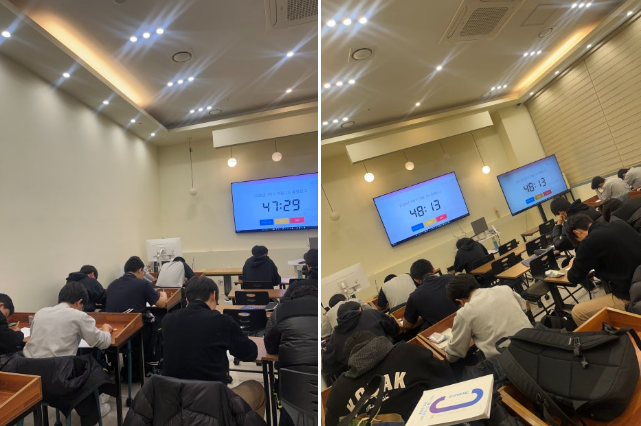 스크린샷 2025-12-16 211004.png