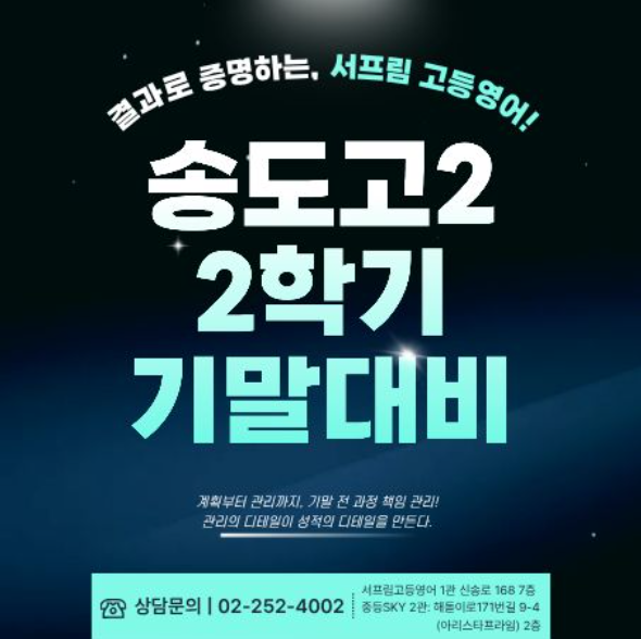 스크린샷 2025-12-16 213108.png