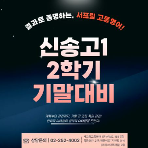 스크린샷 2025-12-16 214020.png