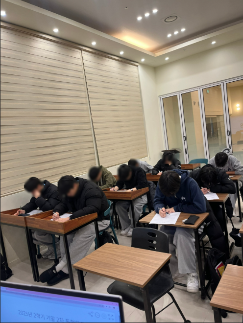 스크린샷 2025-12-16 214336.png