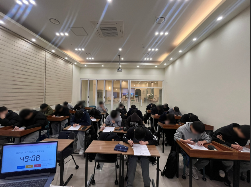 스크린샷 2025-12-16 214357.png